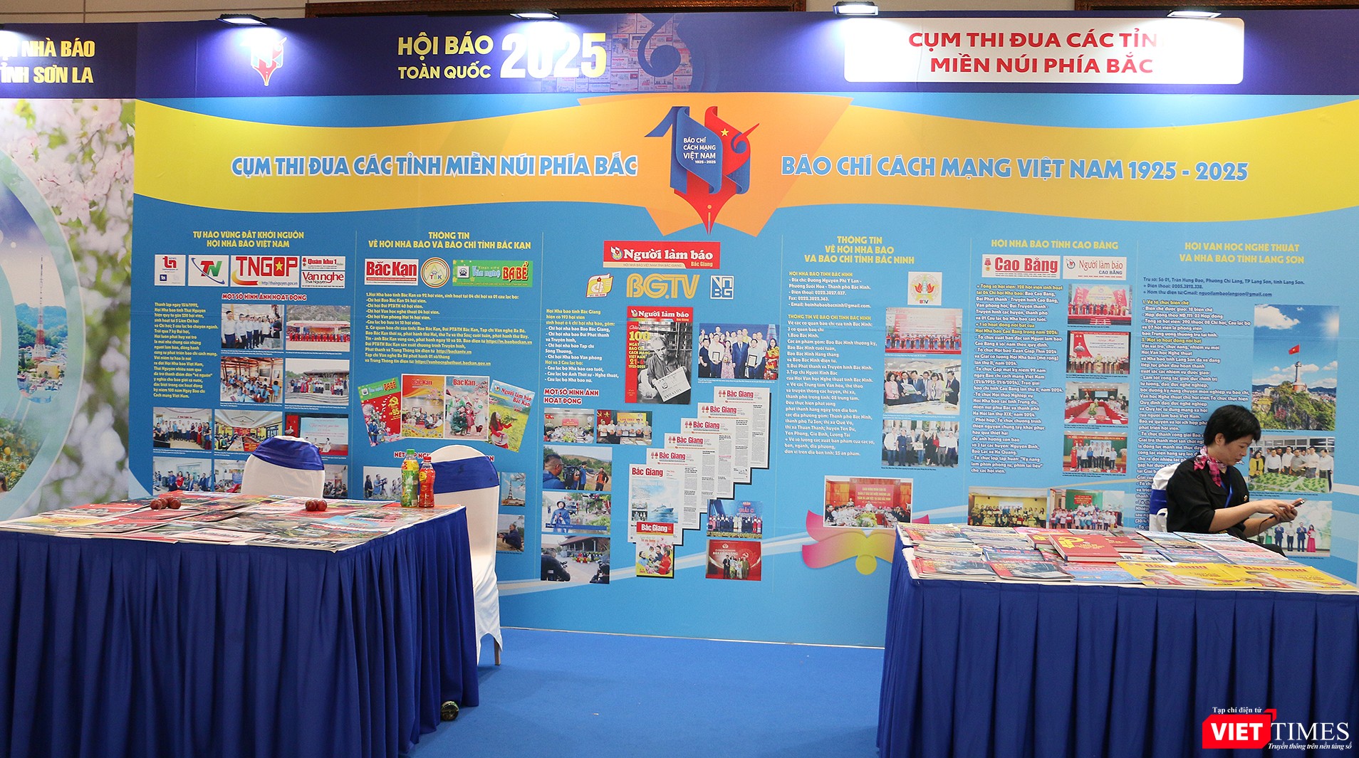 vt_cum thi dua mien nui phia bac.jpg