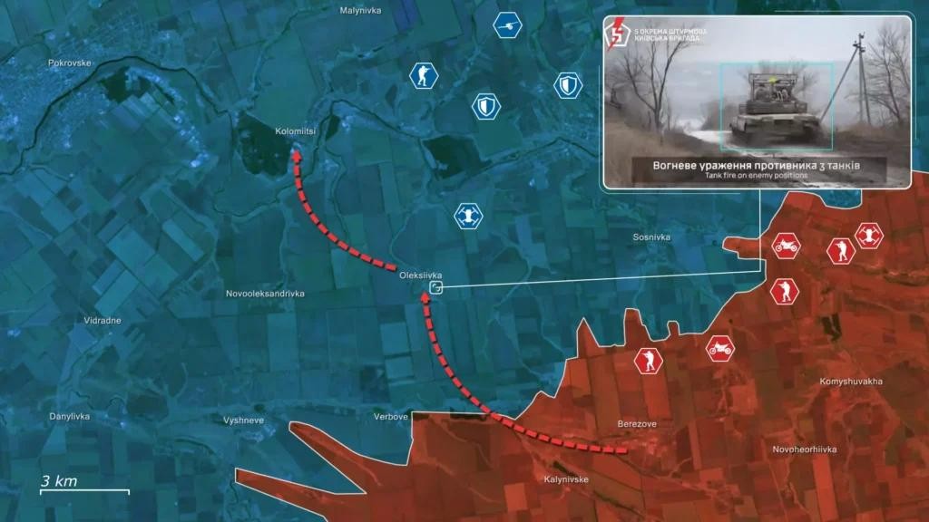 Chiến lược gọng kìm của Nga bị Ukraine ngăn chặn tại vị trí then chốt ở Dnipro 7.jpg
