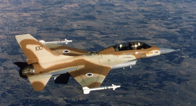 Tiêm kích F-16 của Israel