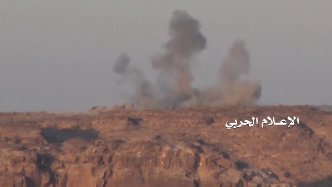 Nguyên tổng thống Yemen thiệt mạng trong cuộc tấn công của quân Houthi Lực lượng Houthi phóng tên lửa tấn công chiến tuyến của quân đội Ả rập Xê út - ảnh minh họa Masdar News