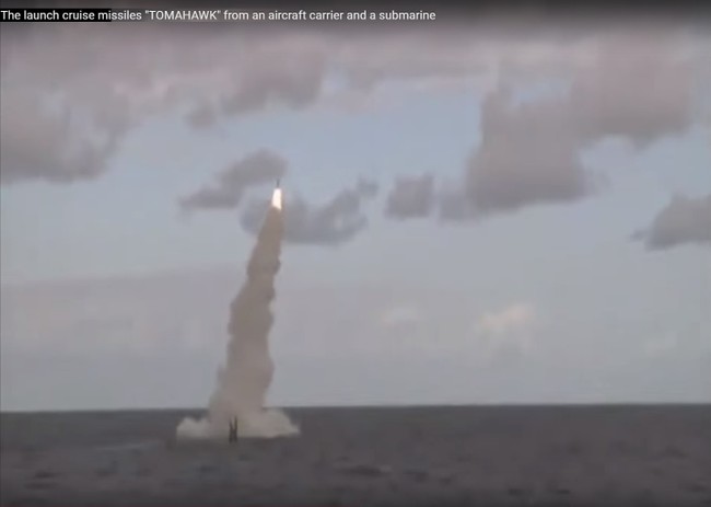 Tàu ngầm phóng tên lửa Tomahawk - ảnh minh họa video