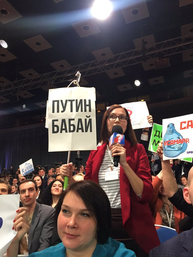 Ông Tập Cận Bình lèo lái Trung Quốc theo phong cách Putin? - ảnh 4