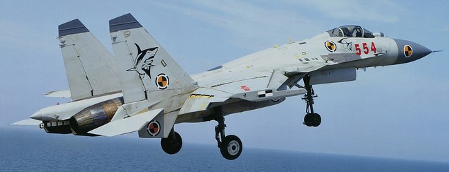 Máy bay J-15.