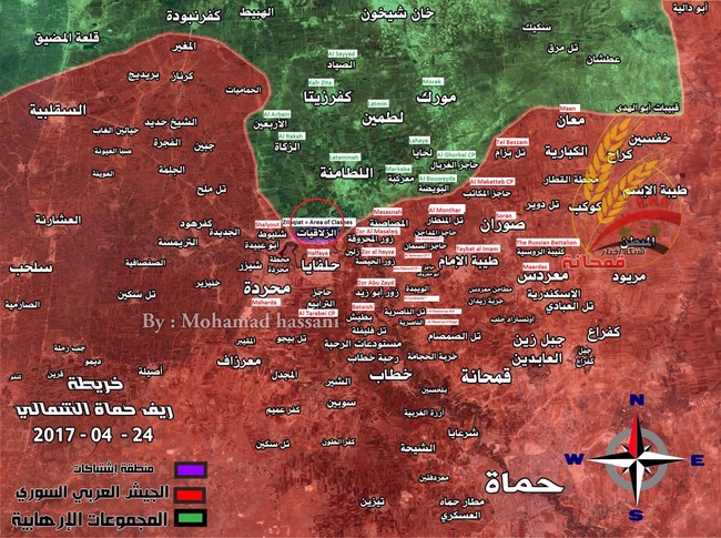 Quân đội Syria đấu pháo, chiếm chốt phiến quân Al-Qaeda ở Hama - ảnh 1