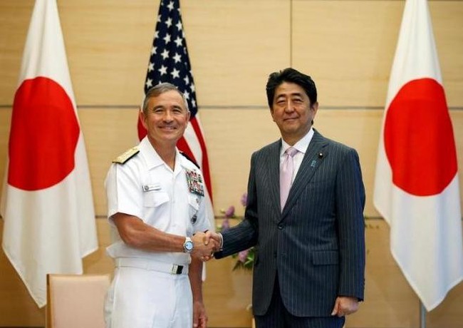 Đô đốc Harry Harris thăm trạm giám sát radar Nhật Bản gần đảo Senkaku - ảnh 1