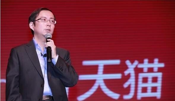 Thông tin thêm về Trương Dũng, người kế nghiệp Mã Vân tại Alibaba - ảnh 1