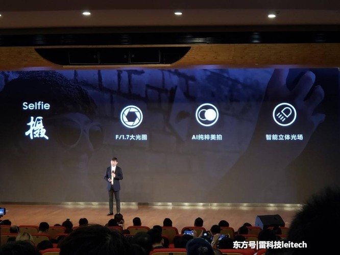 Samsung Galaxy S8 Lite Deluxe Edition tại Bắc Kinh: Cấu hình tầm trung, giá flagship - ảnh 2