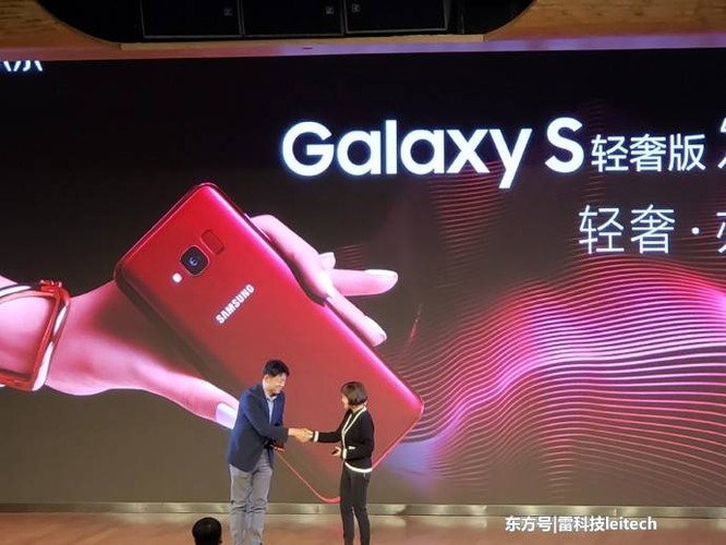 Samsung Galaxy S8 Lite Deluxe Edition tại Bắc Kinh: Cấu hình tầm trung, giá flagship - ảnh 1