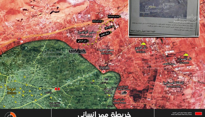 “Hổ Syria” chủ công khai hỏa chiến dịch kết liễu phiến quân cố thủ Đông Ghouta - ảnh 2