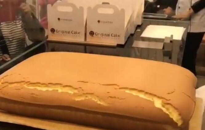 20 món tráng miệng độc đáo đến từ Nhật Bản - ảnh 13