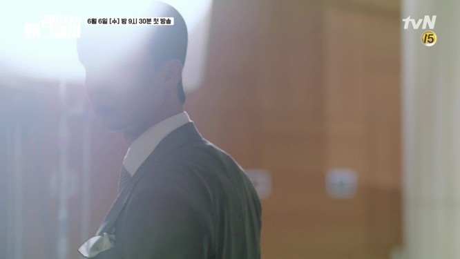 Park Seo Joon tái xuất hài hước trong Teaser phim “Thư ký Kim sao vậy?” - ảnh 5
