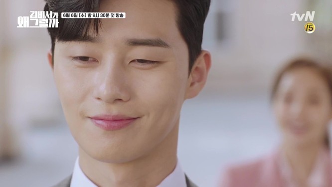 Park Seo Joon tái xuất hài hước trong Teaser phim “Thư ký Kim sao vậy?” - ảnh 7