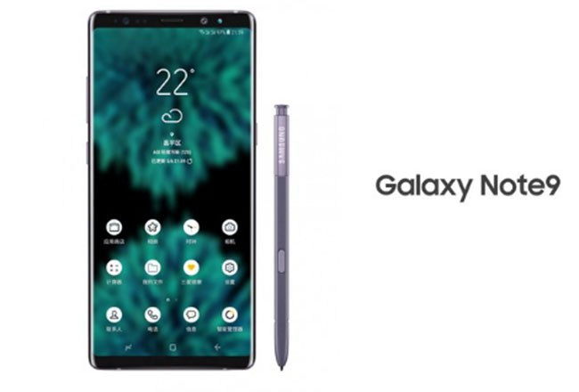 Những điều có thể bạn chưa biết về Samsung Galaxy Note 9 - ảnh 1