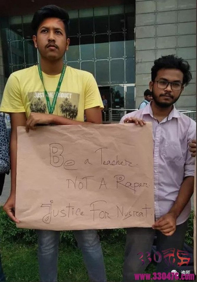 Tòa án Bangladesh kết án tử hình 16 người vì thiêu chết nữ sinh tố giác hiệu trưởng nhà trường xâm hại tình dục    - ảnh 7