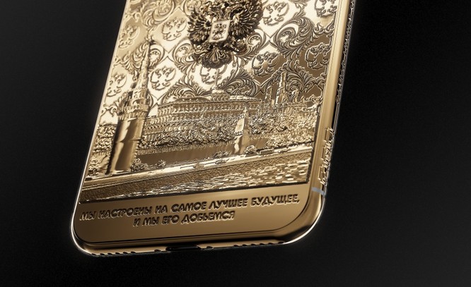 Ngắm iPhone X bằng vàng ròng mừng ông Putin tái đắc cử tổng thống - ảnh 3