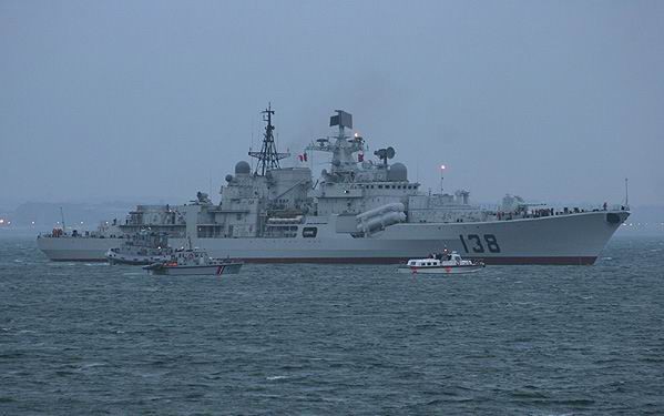 Báo Nga “mổ xẻ' lực lượng hải quân Trung Quốc (P1) - ảnh 21
