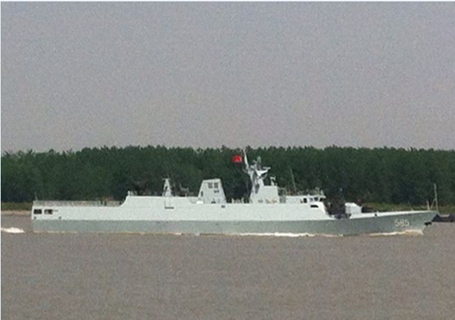 Báo Nga “mổ xẻ' lực lượng hải quân Trung Quốc (P2) - ảnh 17