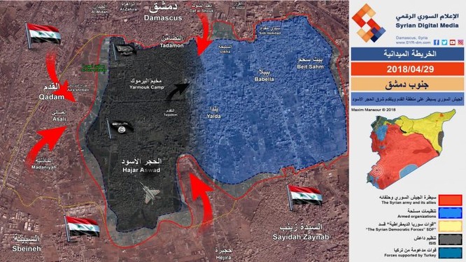 Quân đội Syria siết chặt vòng vây IS trong chảo lửa Yarmouk, chuẩn bị di tản thánh chiến đầu hàng - ảnh 1