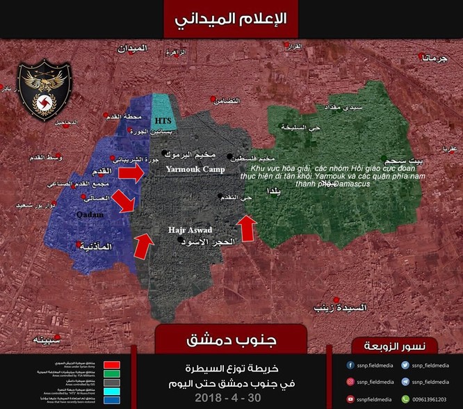 Quân đội Syria quyết diệt sạch IS trong chảo lửa Yarmouk sau vụ hành quyết - ảnh 1