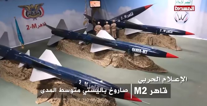 Yemen nã tên lửa tấn công quân đội Ả rập Xê út - ảnh 1