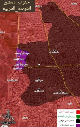 Quân đội Syria đánh thốc vào cứ địa IS trong nồi hầm Yarmouk - ảnh 1