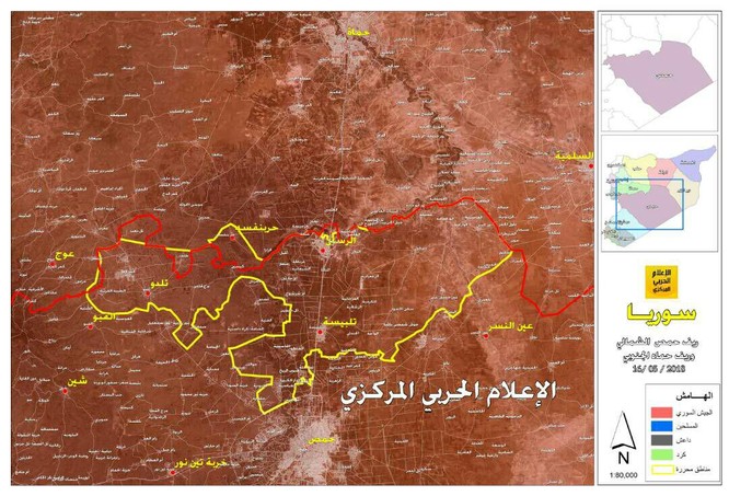 Quân đội Syria đại thắng không cần nổ súng, quy phục 31.000 người tại Homs - ảnh 1