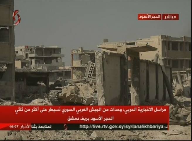 Không quân Nga-Syria dồn dập dội lửa yểm trợ tấn công chia cắt IS tại tử địa Yarmouk - ảnh 1