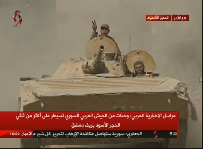 Không quân Nga-Syria dồn dập dội lửa yểm trợ tấn công chia cắt IS tại tử địa Yarmouk - ảnh 4