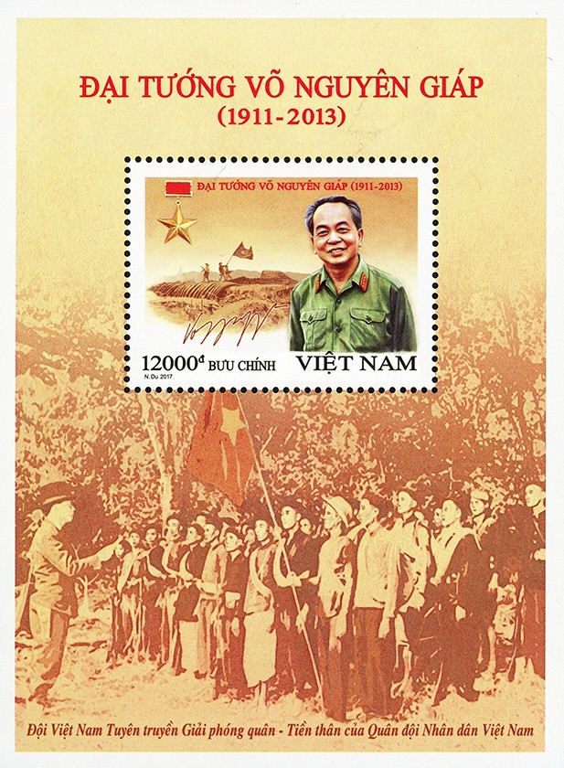 Thủ tướng dự Lễ phát hành đặc biệt bộ tem “Đại tướng Võ Nguyên Giáp (1911 – 2013)“ - ảnh 1