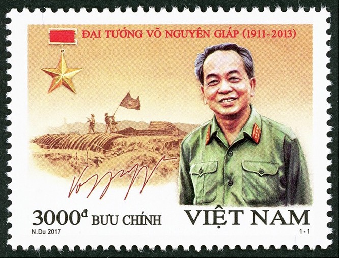Thủ tướng dự Lễ phát hành đặc biệt bộ tem “Đại tướng Võ Nguyên Giáp (1911 – 2013)“ - ảnh 2