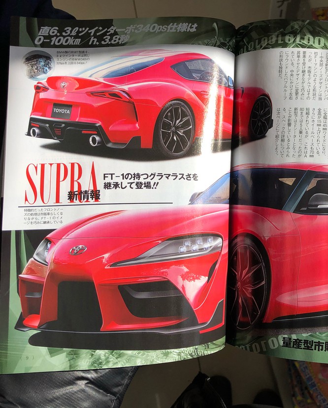 Toyota chuẩn bị cho màn hồi sinh mẫu xe thể thao Supra - ảnh 1