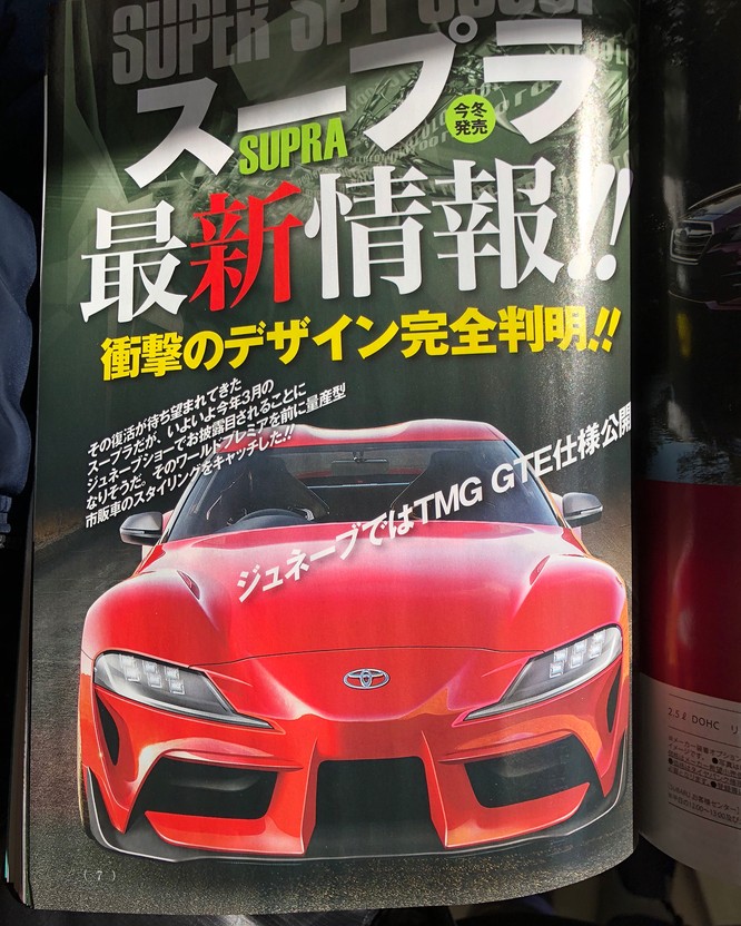 Toyota chuẩn bị cho màn hồi sinh mẫu xe thể thao Supra - ảnh 5
