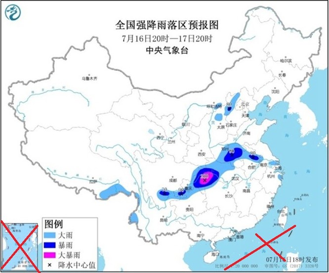 Trung Quốc cảnh báo: xuất hiện Cơn lũ thứ 2 trên sông Dương Tử, mực nước hồ Tam Hiệp tăng đột biến! - ảnh 2