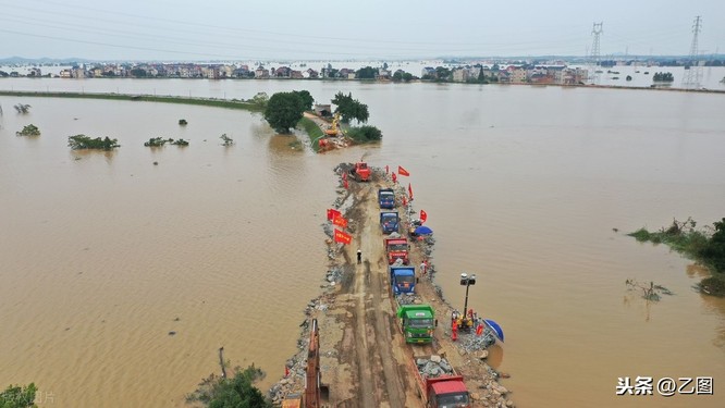 Trung Quốc cảnh báo: xuất hiện Cơn lũ thứ 2 trên sông Dương Tử, mực nước hồ Tam Hiệp tăng đột biến! - ảnh 4