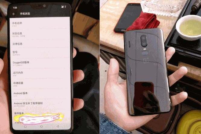 Bạn biết gì về OnePlus 6, “sát thủ” tiếp theo của OnePlus? - ảnh 1