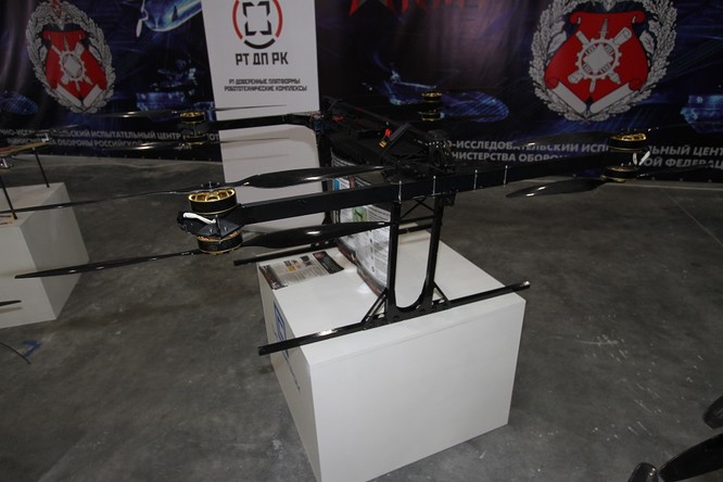 Những mẫu robot quân sự mới nhất của quân đội Nga ảnh 15