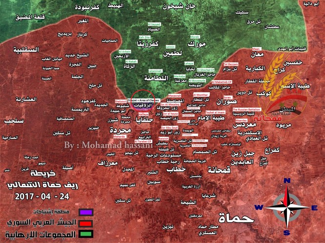 Quân đội Syria đấu pháo, chiếm chốt phiến quân Al-Qaeda ở Hama ảnh 1