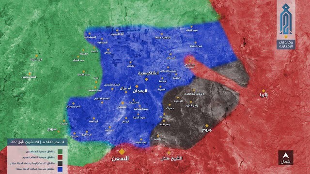 Chiến sự Syria: Quân Assad bất ngờ tung đòn tấn công mới ở Hama ảnh 1