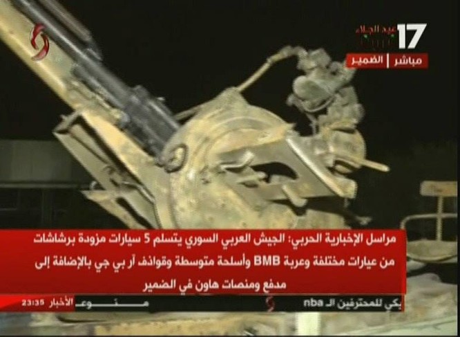 Chiến binh Hồi giáo lũ lượt xin hàng, giao nộp vũ khí cho quân đội Syria - ảnh 3