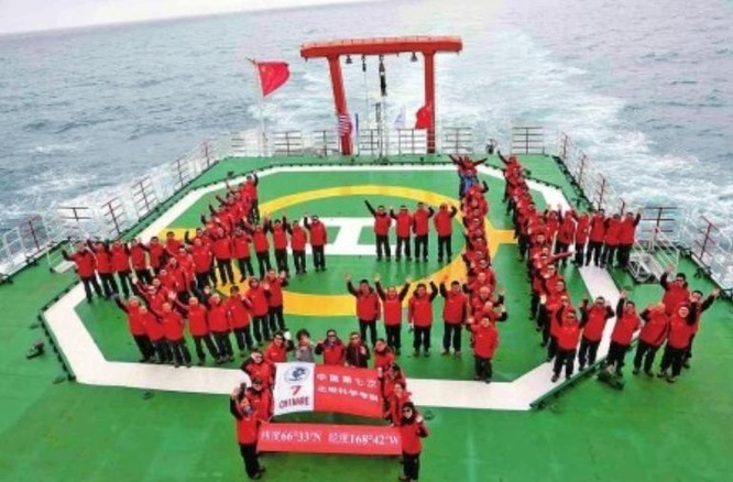 Đội khảo sát khoa học Bắc Cực Trung Quốc lần thứ 7 đến Bắc Cực làm việc trong tháng 8 - 9/2016. Ảnh: Thời báo Tự do Đài Loan