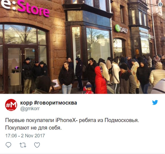 iPhone X: chen lấn xô đẩy ở Singapore, xếp hàng dài ở Úc, Nhật, Nga, Anh; nụ cười trở lại - ảnh 8