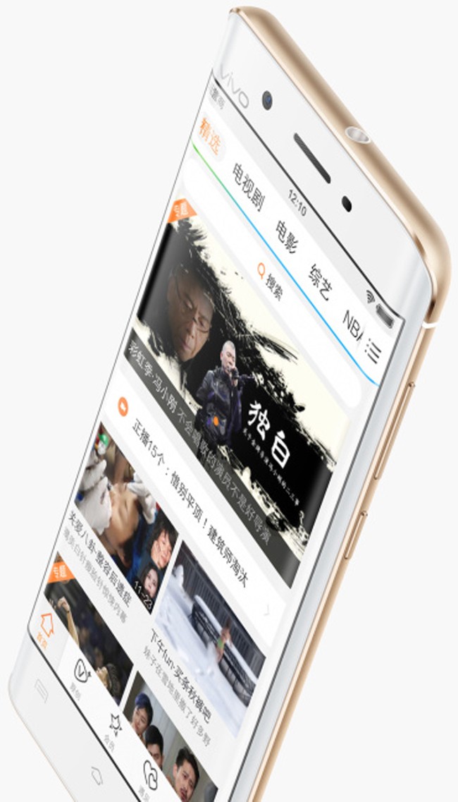 Smartphone có RAM "khủng" nhất thế giới ảnh 11
