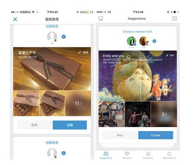 Có phải Facebook đã được Trung Quốc “mở cửa"? ảnh 1