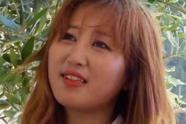 Cô Chung Yoo Ra