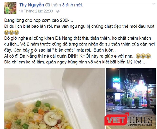 “Phây” giúp Đà Nẵng trị lâm tặc, kéo chính quyền sát dân, làm du lịch ... ảnh 3