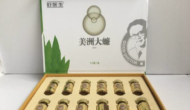 Trung Quốc sử dụng AI trong trang trại chăn nuôi 6 tỷ con gián ảnh 2