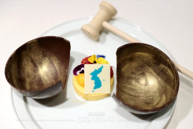 Tiệc chiêu đãi vị lãnh đạo quyền lực, bí ẩn nhất thế giới có gì? ảnh 9