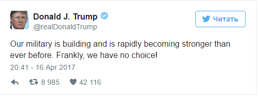 Tổng thống Trump: Mỹ buộc phải tăng cường sức mạnh quân sự ảnh 1