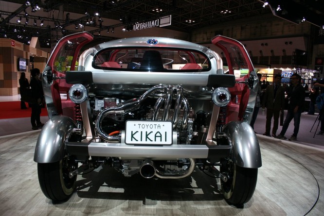 Lác mắt với dàn xe siêu khủng tại Tokyo Motor Show ảnh 14