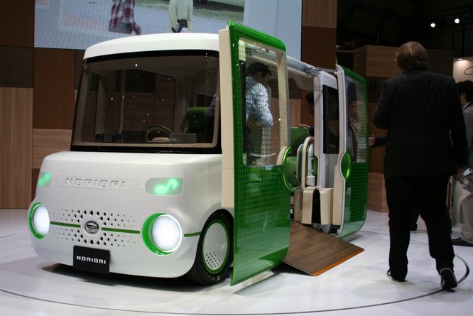 Lác mắt với dàn xe siêu khủng tại Tokyo Motor Show ảnh 18